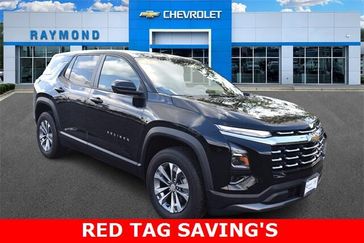 Mosaic Black Metallic