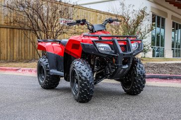 2023 HONDA FOURTRAX RECON BASE