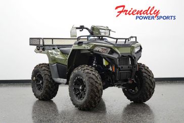 New 2026 Polaris SPORTSMAN 450 HO SAGE GREEN 