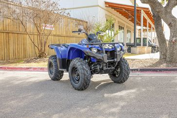 NEW 2026 YAMAHA KODIAK 450 