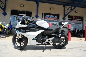 2024 CFMOTO 450SS NEBULA WHITE