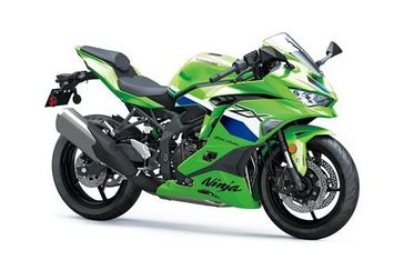 New 2026 Kawasaki Ninja ZX4RR ABS 
