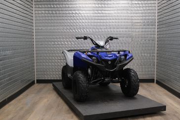 NEW 2026 YAMAHA GRIZZLY 110 