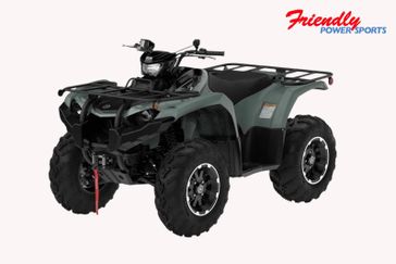 New 2026 Yamaha Kodiak 450 EPS XTR 
