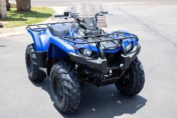 NEW 2026 YAMAHA KODIAK 450 