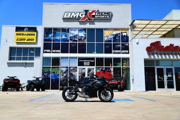 2025 Kawasaki Ninja 650 KRT Edition ABS