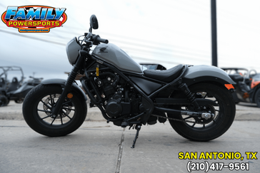 2024 HONDA REBEL 500 ABS SE GRAY