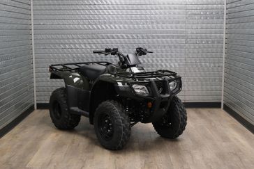 NEW 2026 HONDA FOURTRAX RECON ES 