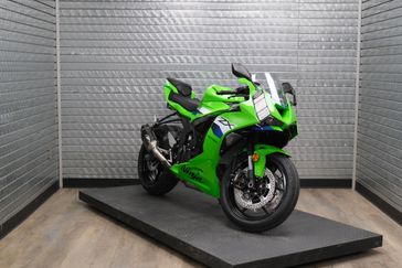 NEW 2026 KAWASAKI NINJA ZX6R ABS 