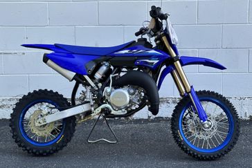 New 2026 Yamaha YZ65 
