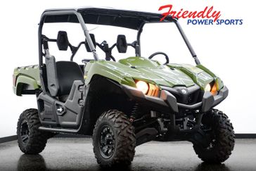 New 2026 Yamaha Viking EPS 