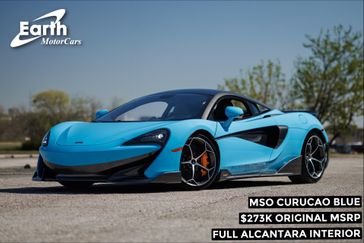 2019 McLaren 600LT Front Lift - MSO Color