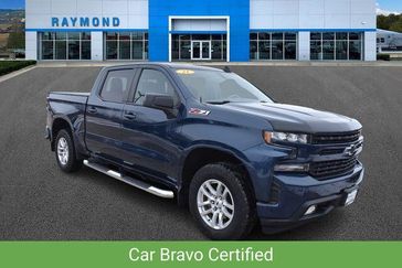 Northsky Blue Metallic