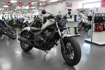 2025 Honda REBEL 500 ABS 