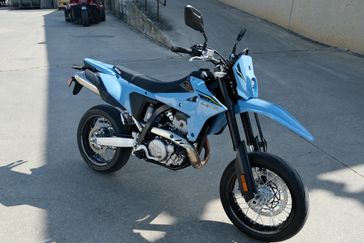 2025 Suzuki DRZ 4SM SKY GRAY 