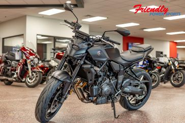 New 2026 Yamaha MT07 