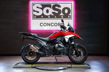 2026 BMW R 1300 GS