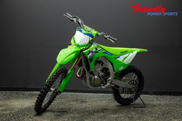 New 2026 Kawasaki KX 450SR 