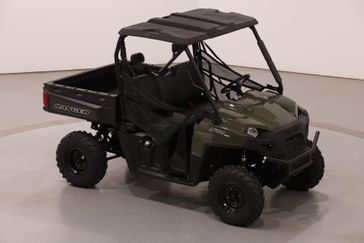 2025 Polaris RANGER 570 FULL-SIZE - 2 YEAR WARRANTY 