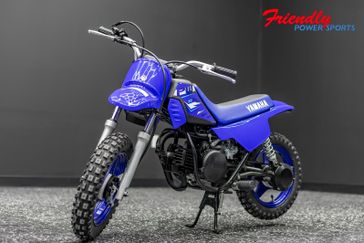 New 2026 Yamaha PW50 