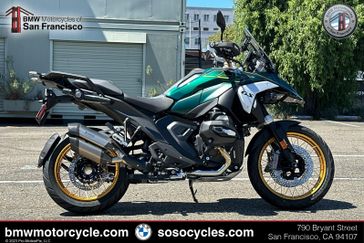 AURELIUS GREEN METALLIC