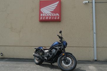 2025 Honda REBEL 500 ABS FOP PEARL BLUE 