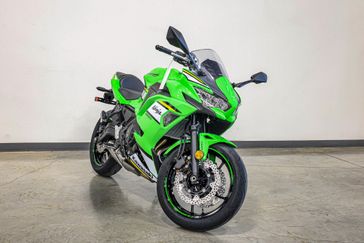 2025 Kawasaki NINJA 650 KRT EDITION ABS LIME GREEN AND EBONY AND PEARL BLIZZARD WHITE