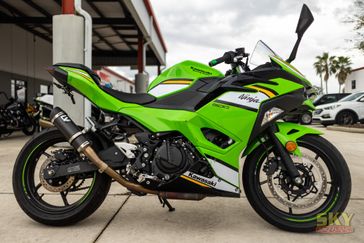 Used 2025 Kawasaki Ninja 500 Base 
