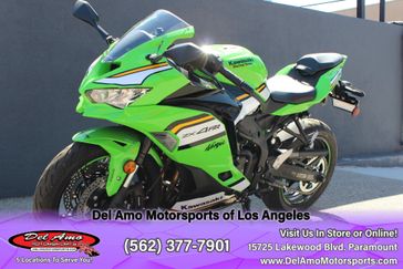 2025 Kawasaki NINJA ZX-4RR ABS KRT EDITION ABS 