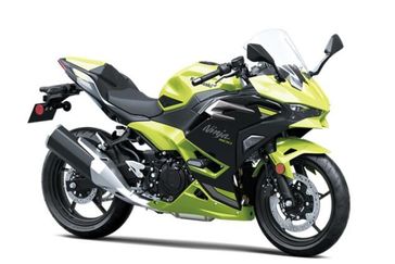 New 2026 Kawasaki Ninja 500 SE ABS