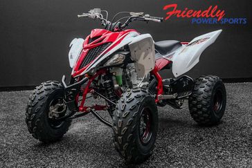 New 2026 Yamaha Raptor 700R SE 