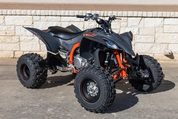 2024 YAMAHA YFZ450R SE GRAY METALLIC