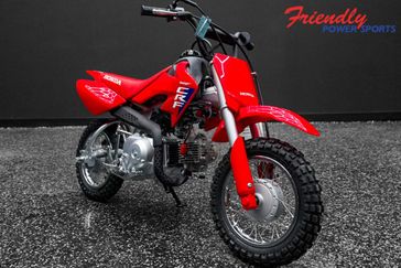 New 2026 Honda CRF50F 