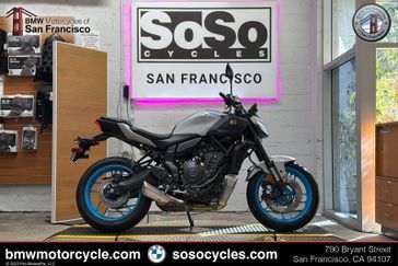 2026 Yamaha MT 07