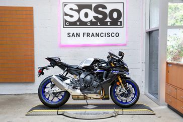 New 2026 Yamaha Yzf-r1m 