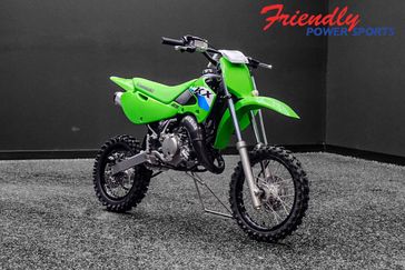 New 2027 Kawasaki KX 65 