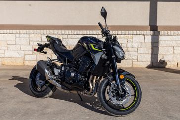 New Inventory | Family Powersports