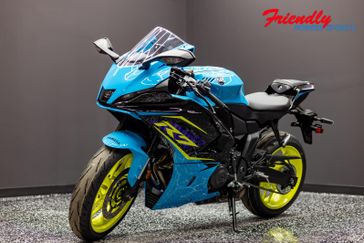 New 2026 Yamaha YZFR7 