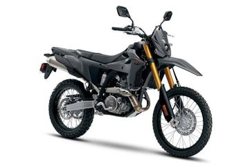 New 2025 Suzuki DR-Z400SM5 