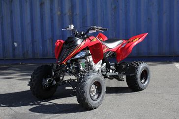 2025 Yamaha Raptor 700R SE 