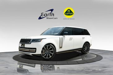2023 Land Rover Range Rover SE Technology Tailgate Event Suite