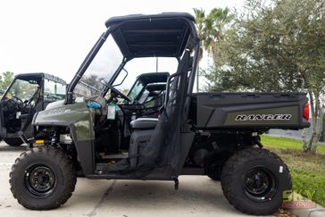 New 2025 Polaris RANGER 570 FULLSIZE  SAGE GREEN Base 