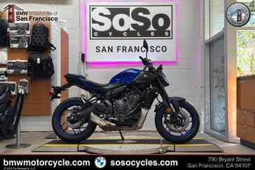 2026 Yamaha MT 07