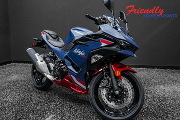 New 2026 Kawasaki NINJA 500 ABS 