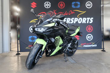 New 2026 Kawasaki Ninja 650 ABS 