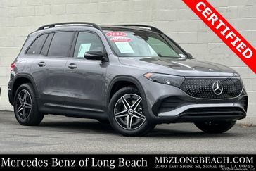 Mountain Gray Metallic