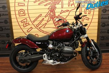 Aventurine Red Metallic