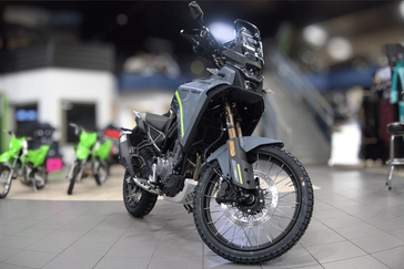 New 2026 CFMOTO IBEX 450 