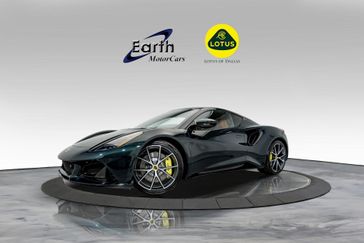 2024 Lotus Emira First Edition Turbo Touring