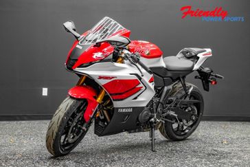New 2026 Yamaha YZFR7 70th Anniversary Edition 